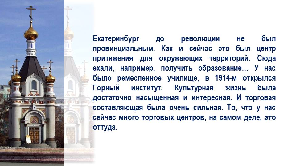 1_42.JPG