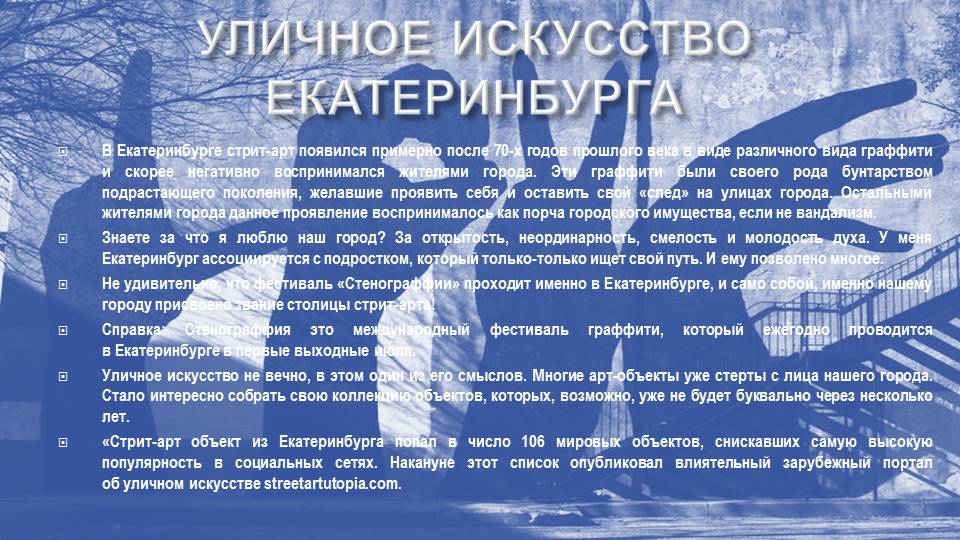 1_48.JPG