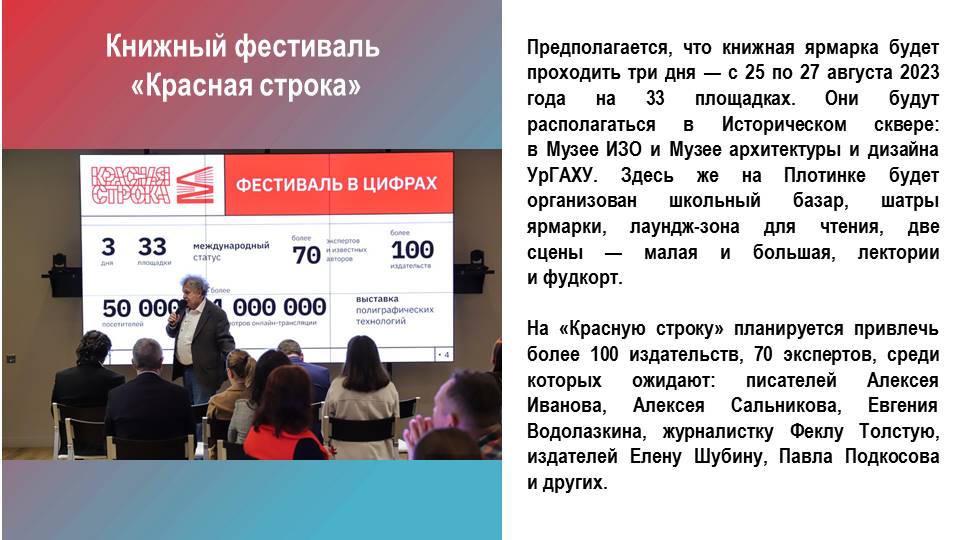1_53.JPG