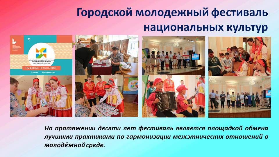 1_57.JPG