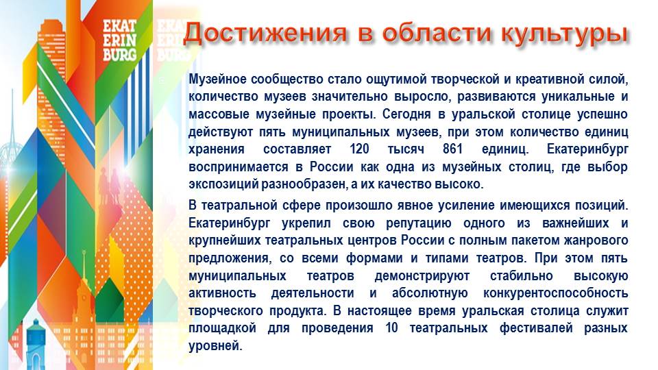 1_60.JPG