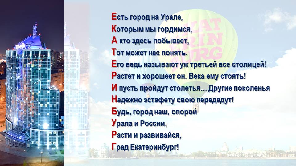 1_67.JPG