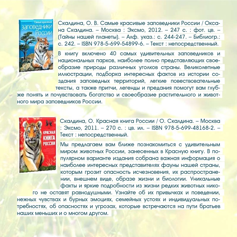 1_20.jpg