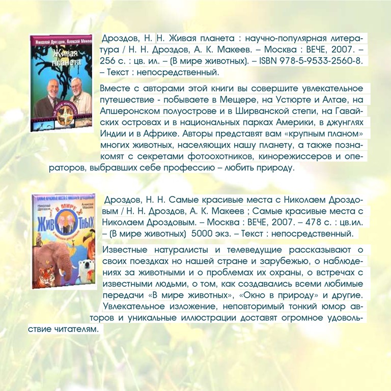 1_9.jpg