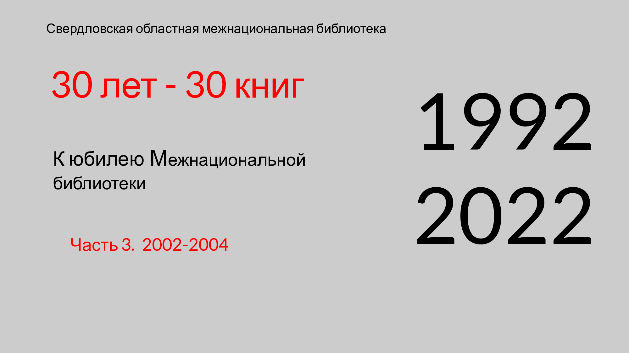 1_1.jpg