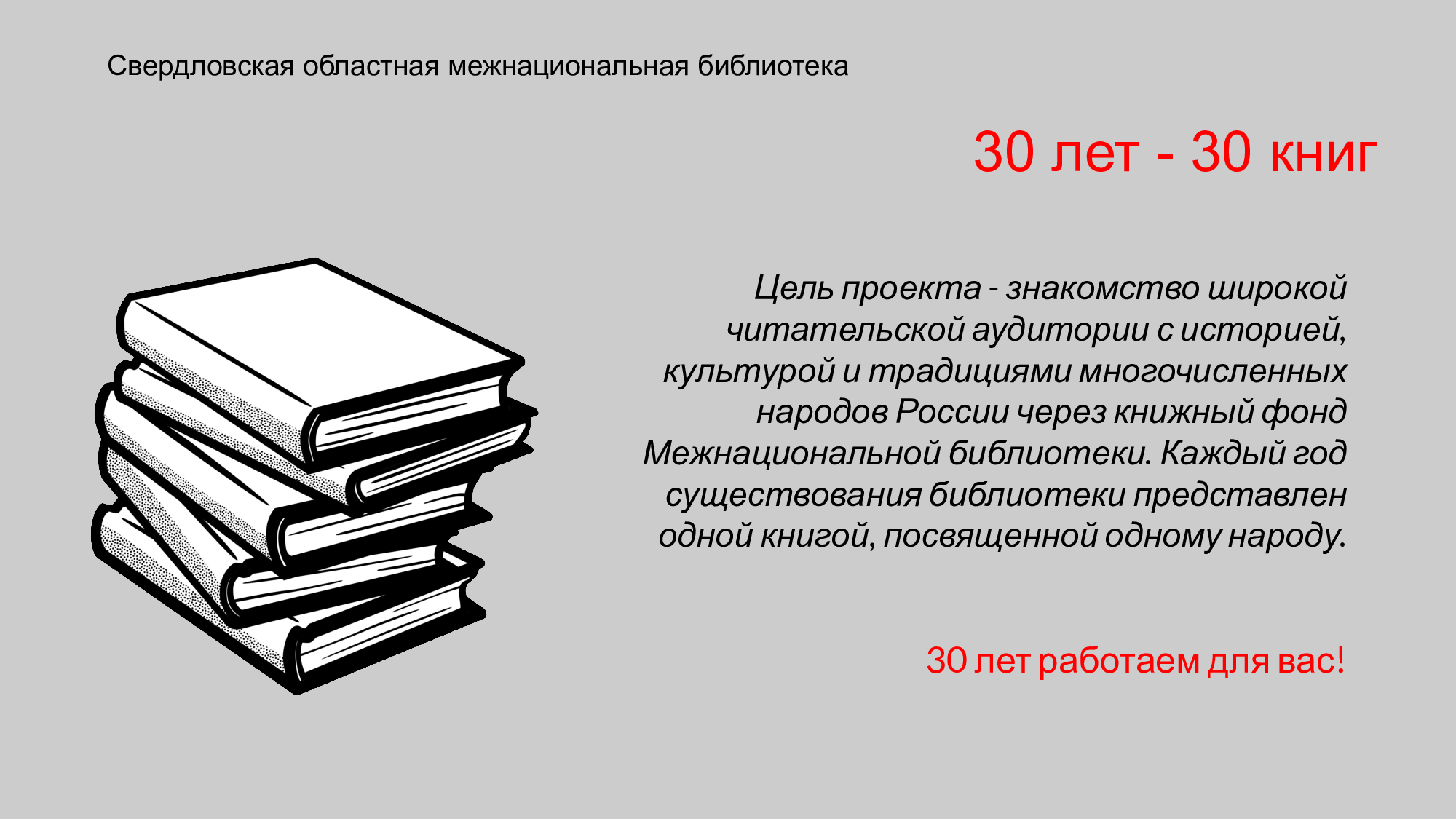 1_2.jpg
