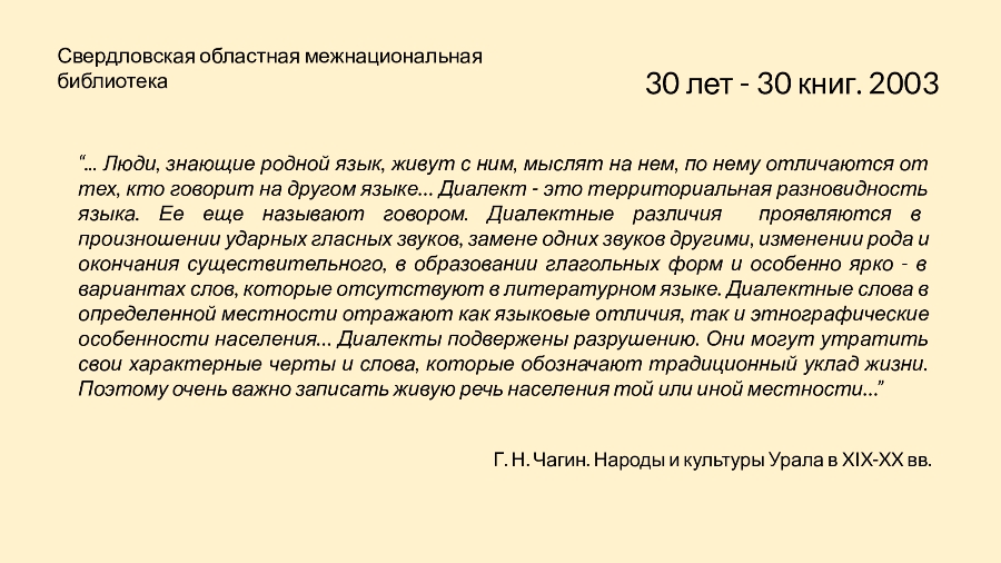 1_29.jpg