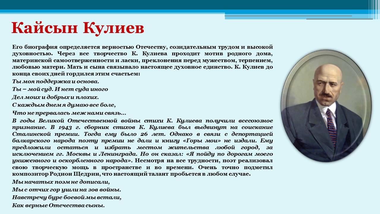 kb67.JPG