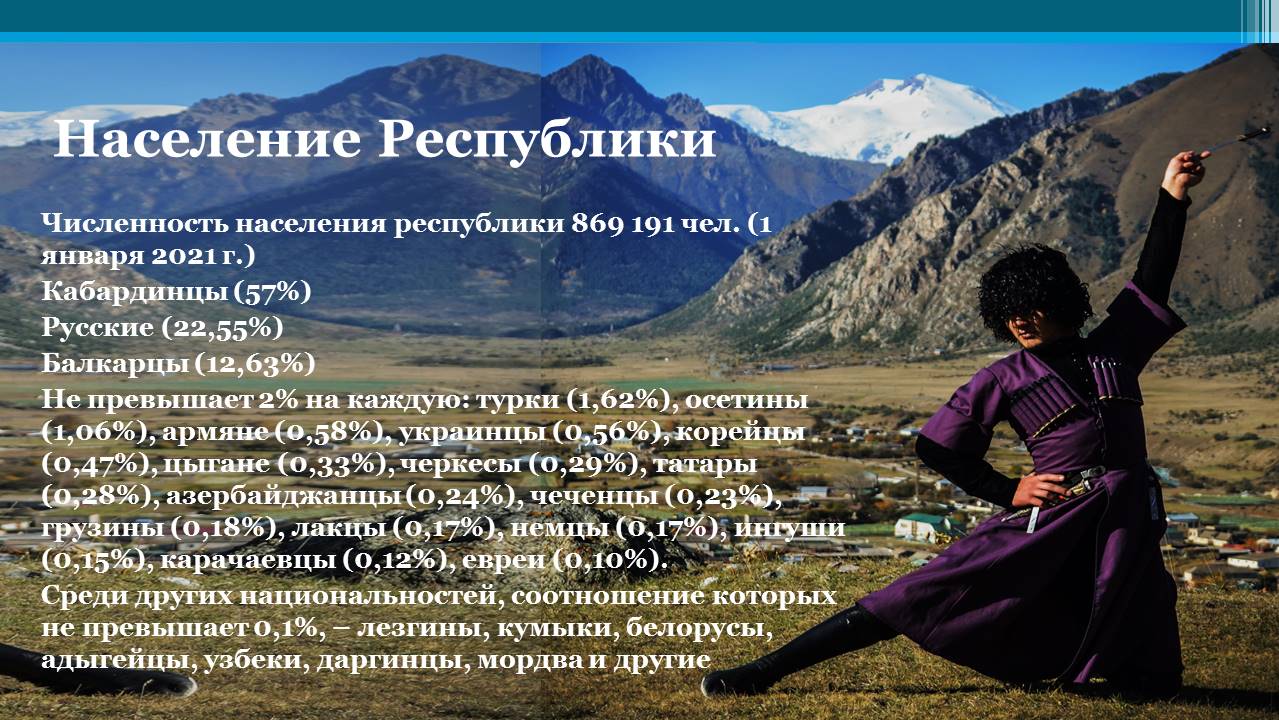 kb9.JPG