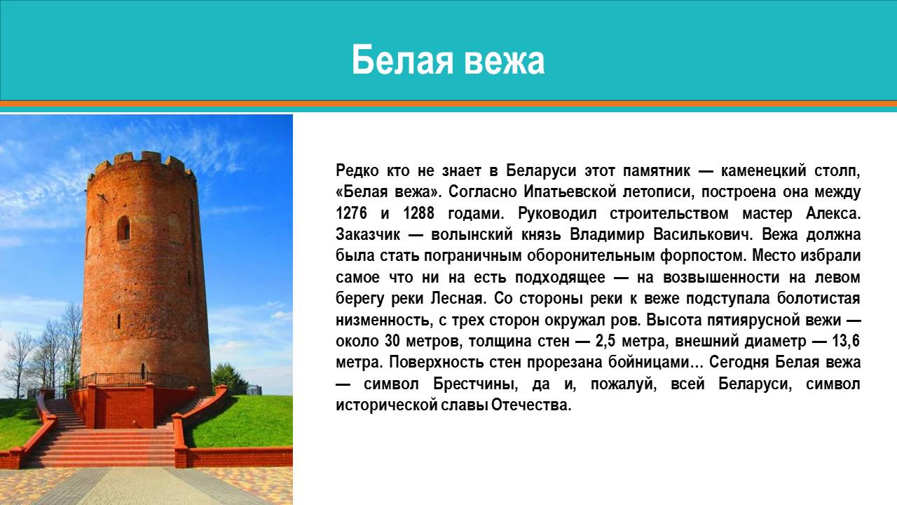 1_22.JPG