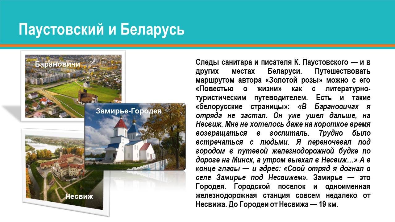 1_28.JPG