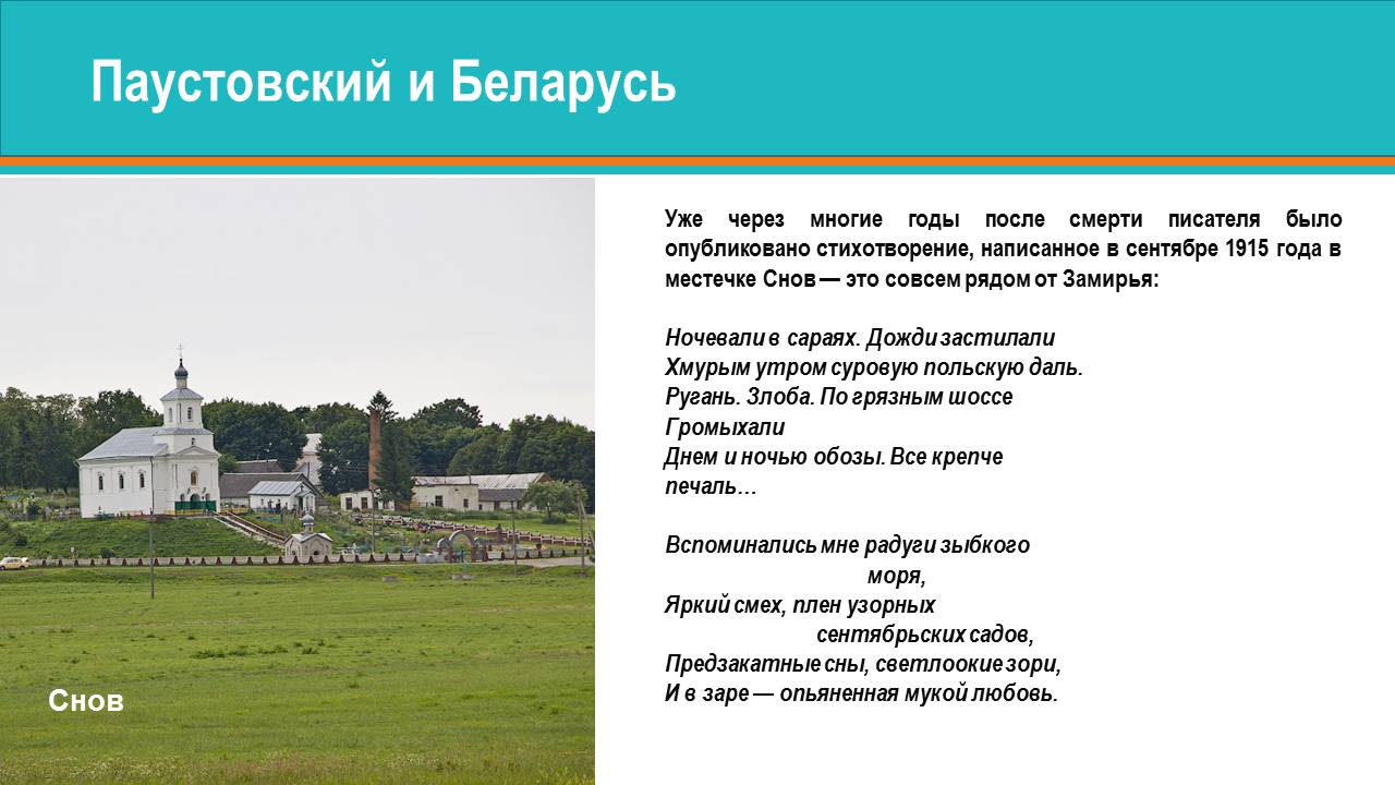 1_29.JPG