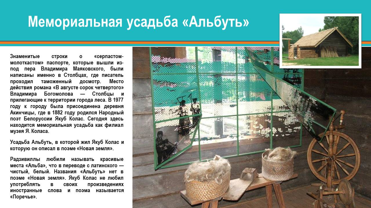 1_61.JPG