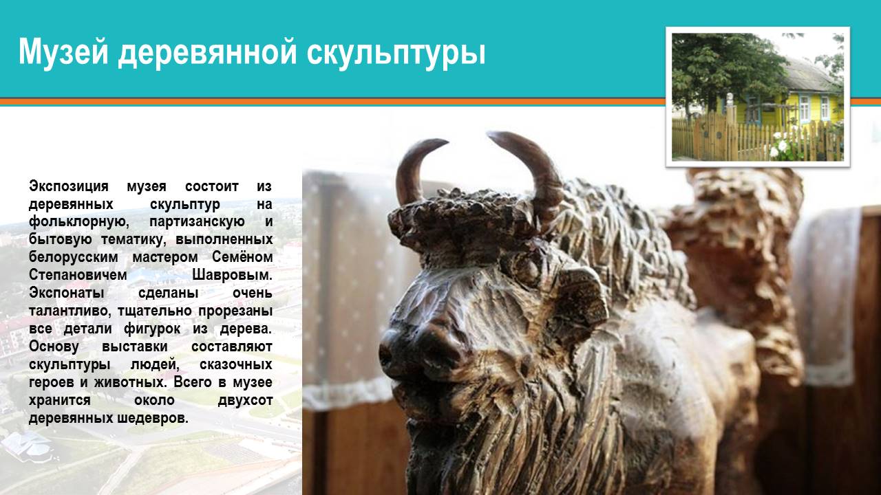 1_85.JPG