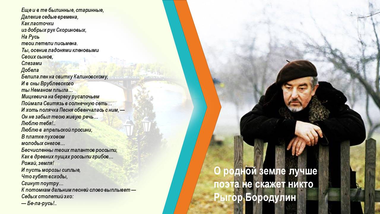 1_90.JPG