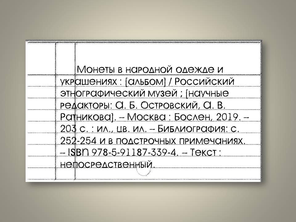 1 12.JPG