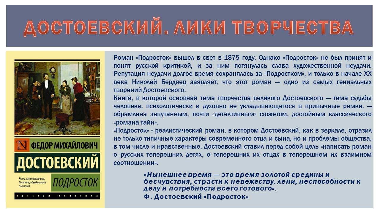 1_19.JPG