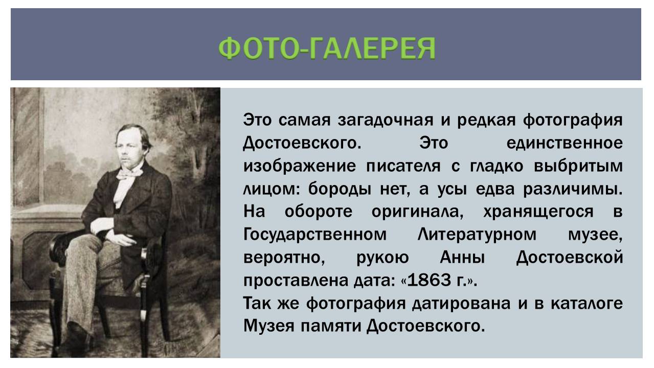 1_36.JPG
