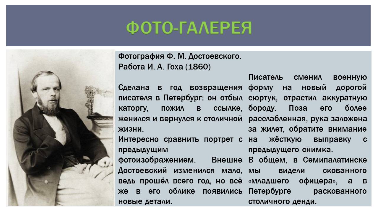 1_39.JPG