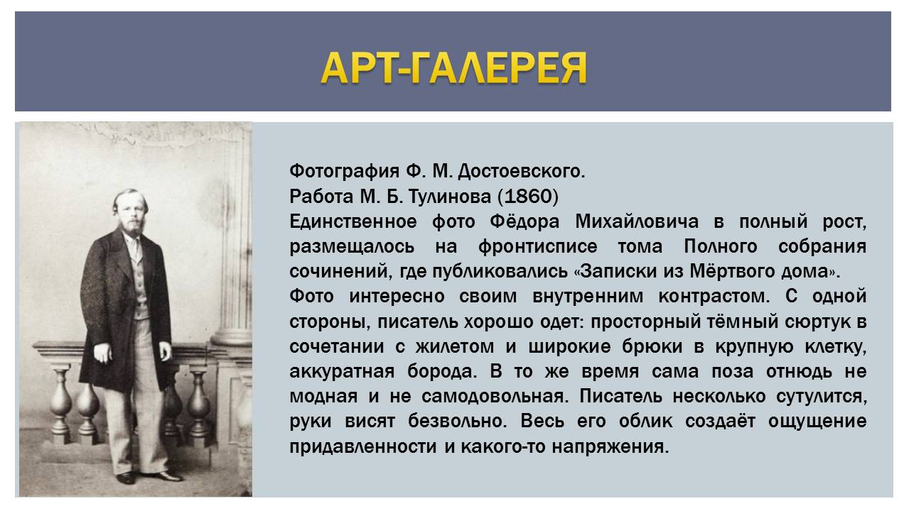 1_40.JPG