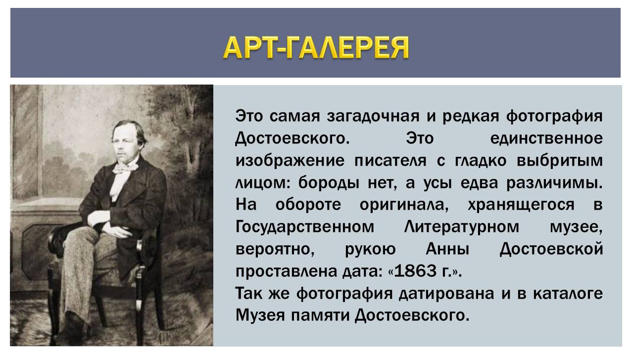 1_42.JPG