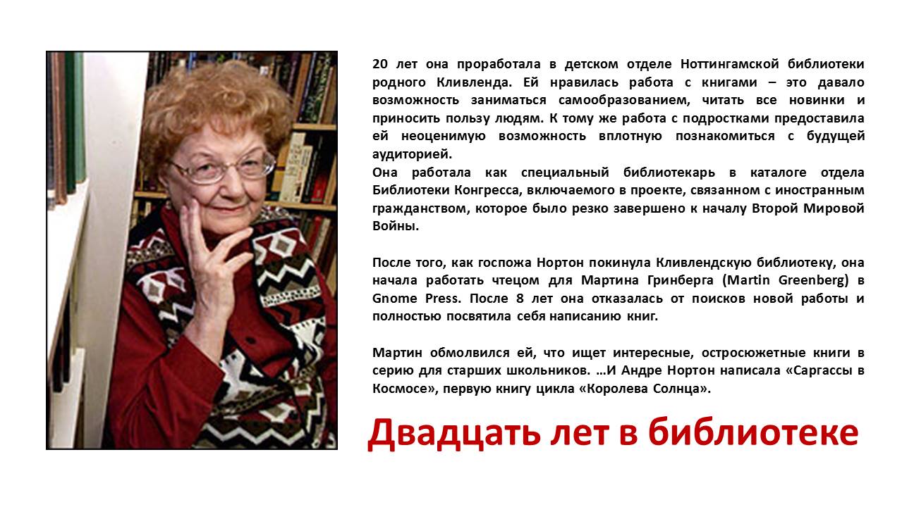 1_24.JPG