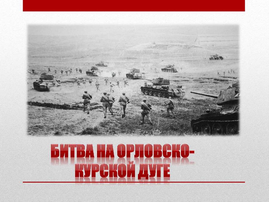 VI_76.jpg