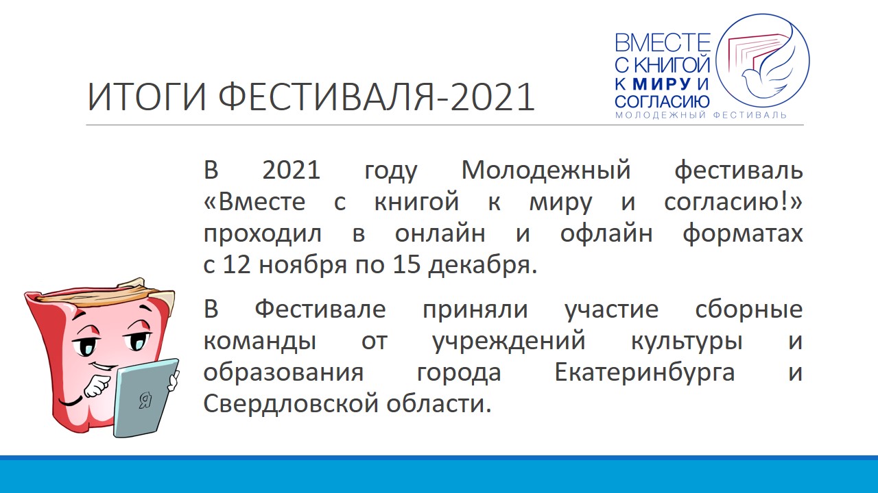 vm4.JPG