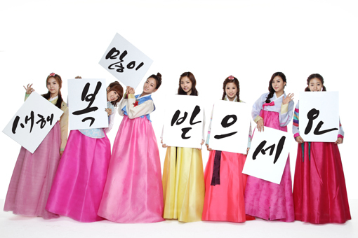 kor1