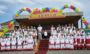 akatuy1