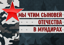 2302MyChtim