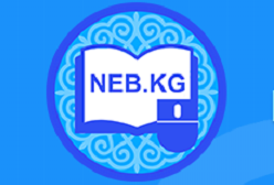 NEBKyrgyz