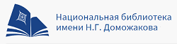11 Hakassiya