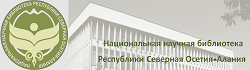 16 Osetiya