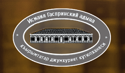 23 Krymtat