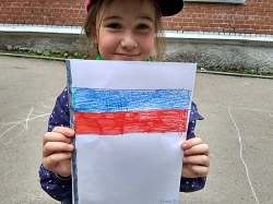 TitleFlag