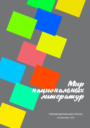 imgpsh fullsize