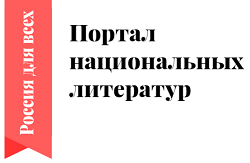 TitlePNL