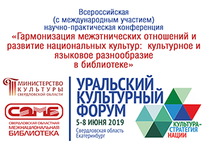 ekran l