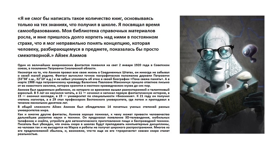 s21.JPG