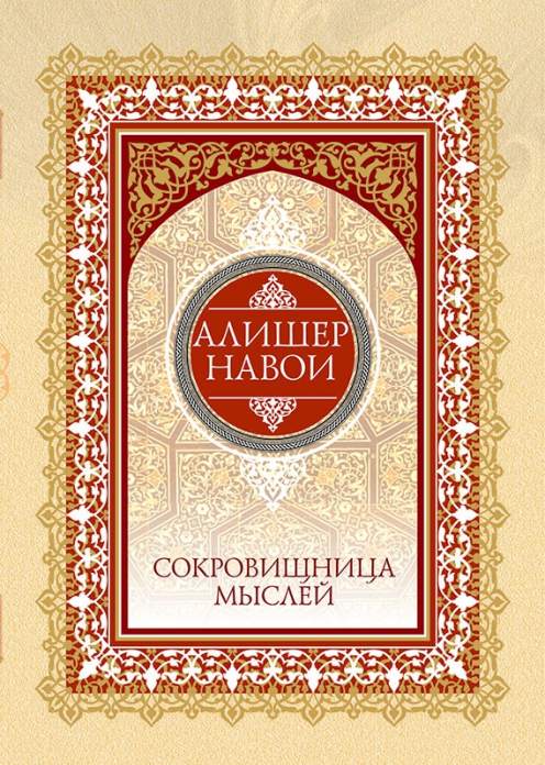 1941