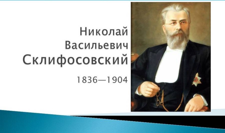 TitleSkl