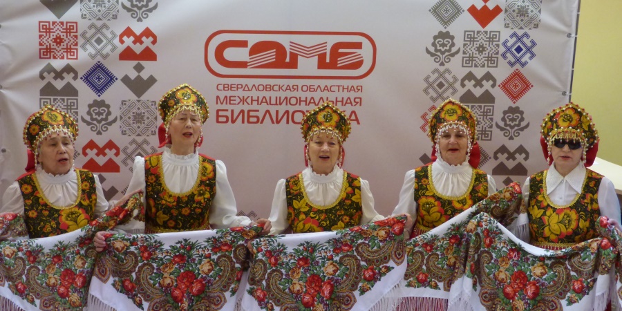 Фестиваль «Родной язык – наследие моё»	