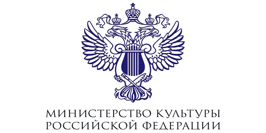 Логотип Министерства культуры РФ
