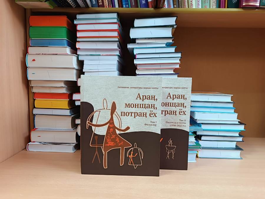 Изображение книг
